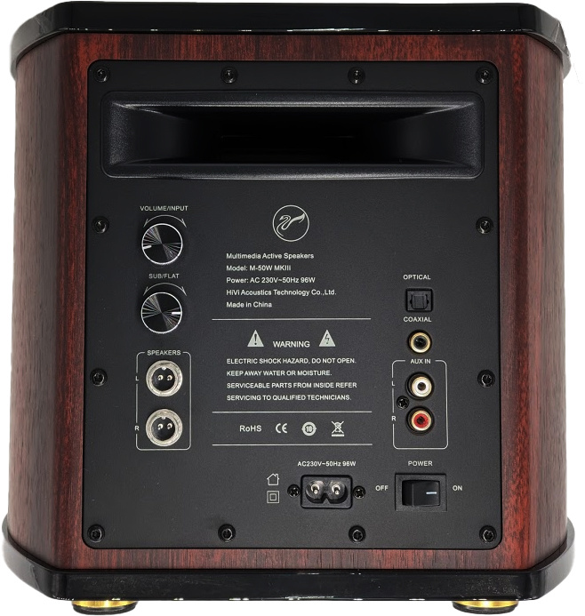 Swan M50WMKIII 2.1 actieve Bluetooth-boekenplankluidsprekers