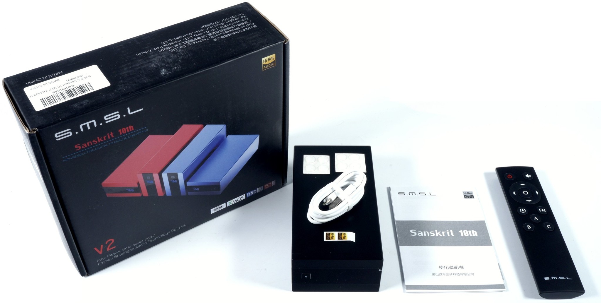 Sanskrit 10th MKII | AK4493 | Audio DAC