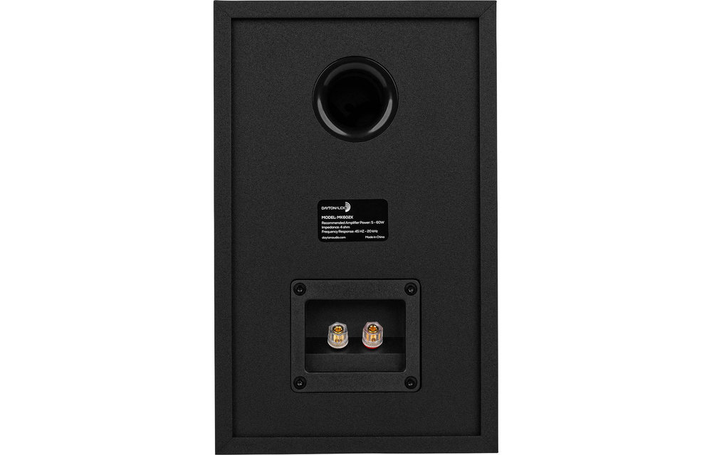 MK602X passive Regallautsprecher