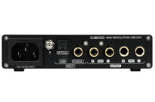 C200 Amplificatore per Cuffie