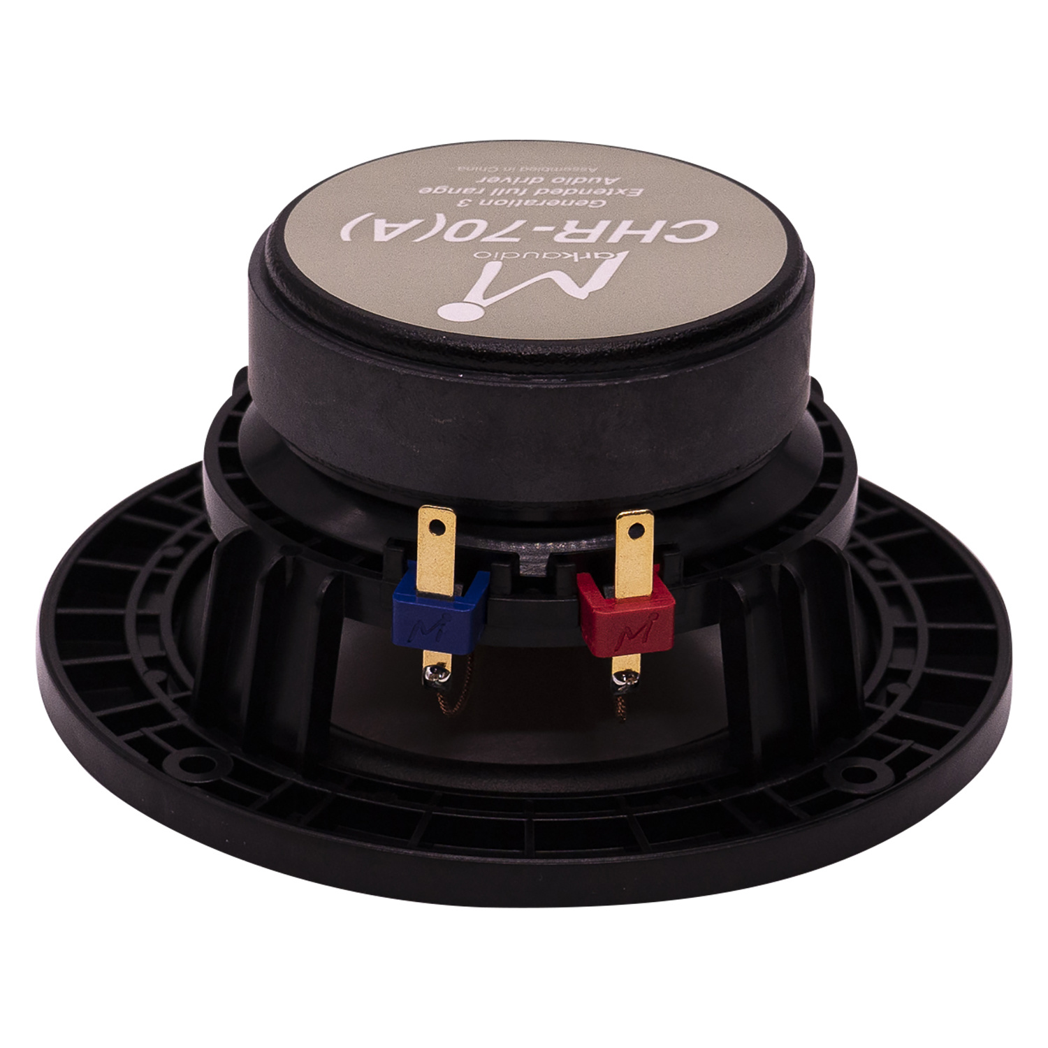 CHR-70 Silver 4" Full Range Aluminium Woofer