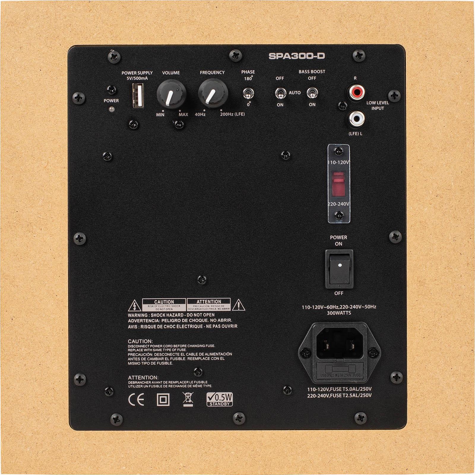 Powered GRS 8" Mini Subwoofer Kit 300 Watts