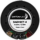 DAEX9CT-4 Coin sound Eccitatore