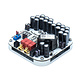 Nilai500DIY | Nilai® | amplifier module