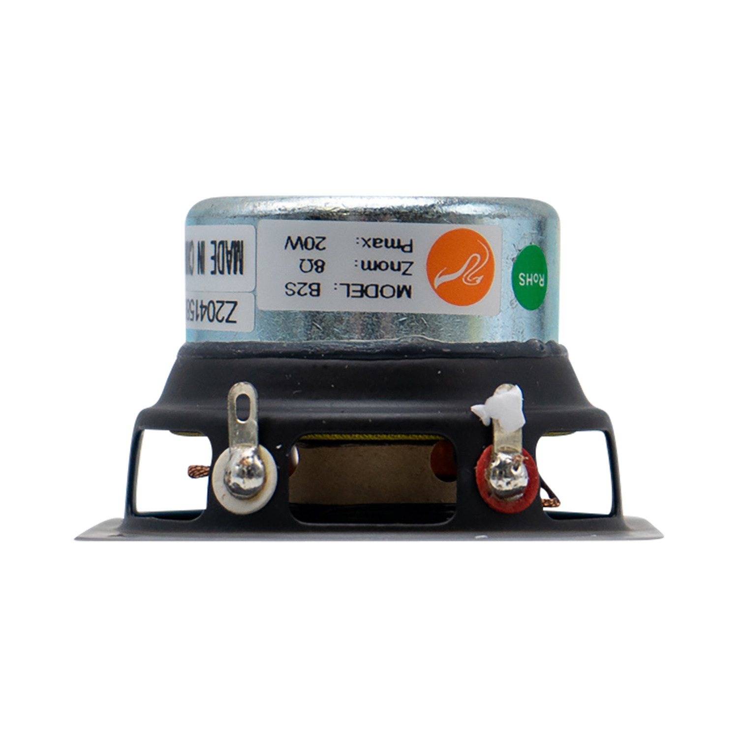 Swan B2S Woofer a Gamma Completa