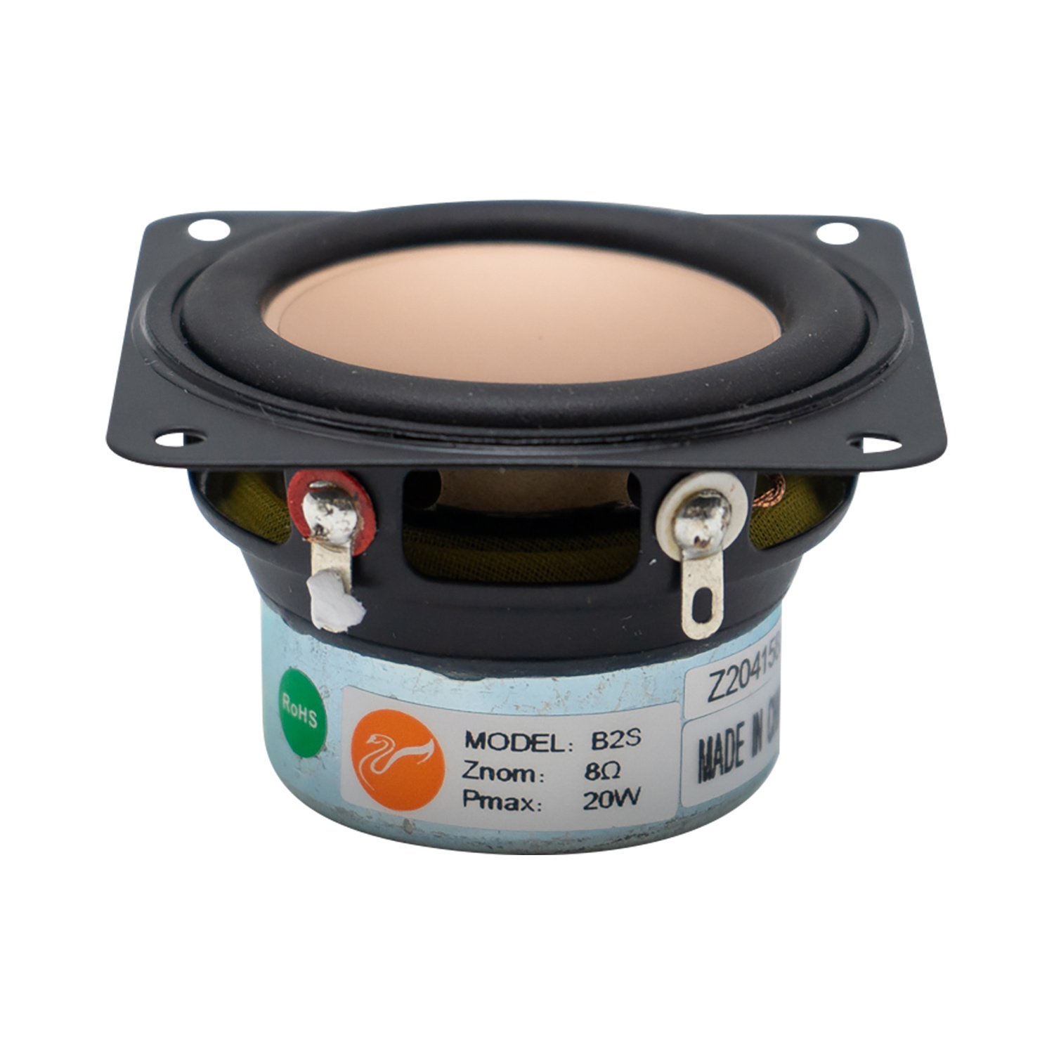 Swan B2S Full-range Woofer