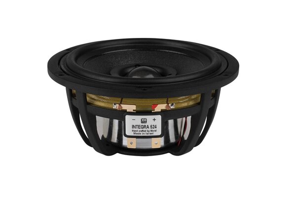 Integra 524 Coaxial Woofer