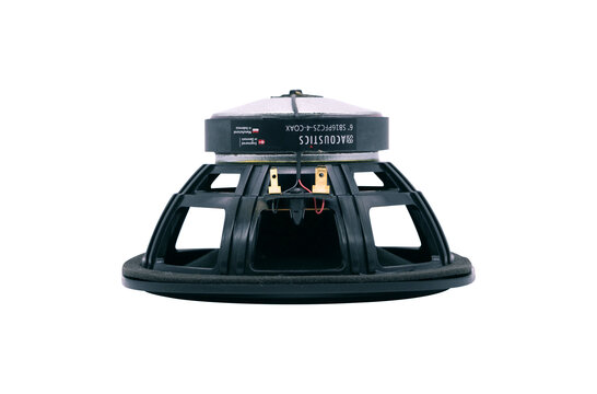 SB16PFC25-4-COAX 6" Paper Cone Coaxial
