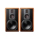 Swan M5A aktive Bluetooth Regallautsprecher