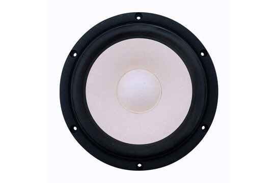Satori MW19PNW-8 7.5" White Egyptian Reed Cone Woofer