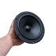 Discovery 18W/8424G00 Woofer Medio-Bassi