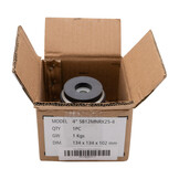 SB12MNRX25-4 4" Midrange Woofer