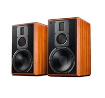 Swan M5A active bookshelf speakers