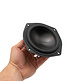 ND140-8 Bass-midwoofer