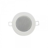202411 Halogen-Design Woofer White