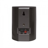 AS-301 Satellite Speaker Pair