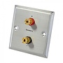 Single Loudspeaker Metal Wallplate Silver