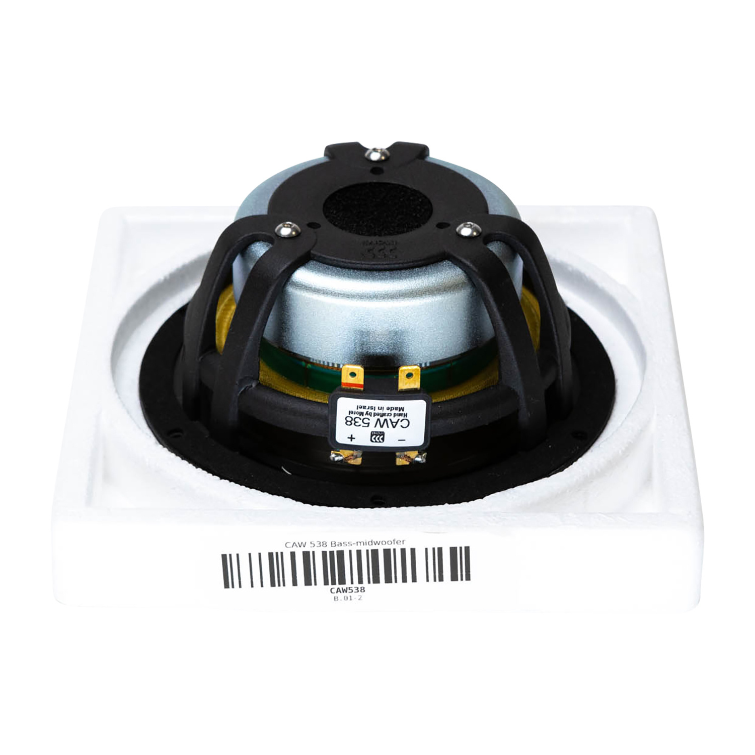 Classic Advanced CAW 538 5" Woofer