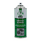 014-0453 All-Purpose Spray Adhesive - 400ml
