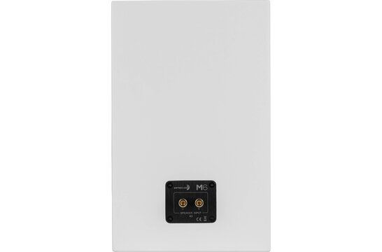 M6-White Aktiv Regallautsprecher