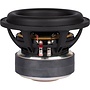 UMII8-22 Ultimax II 8'' DVC Subwoofer 2 ohms Per Coil