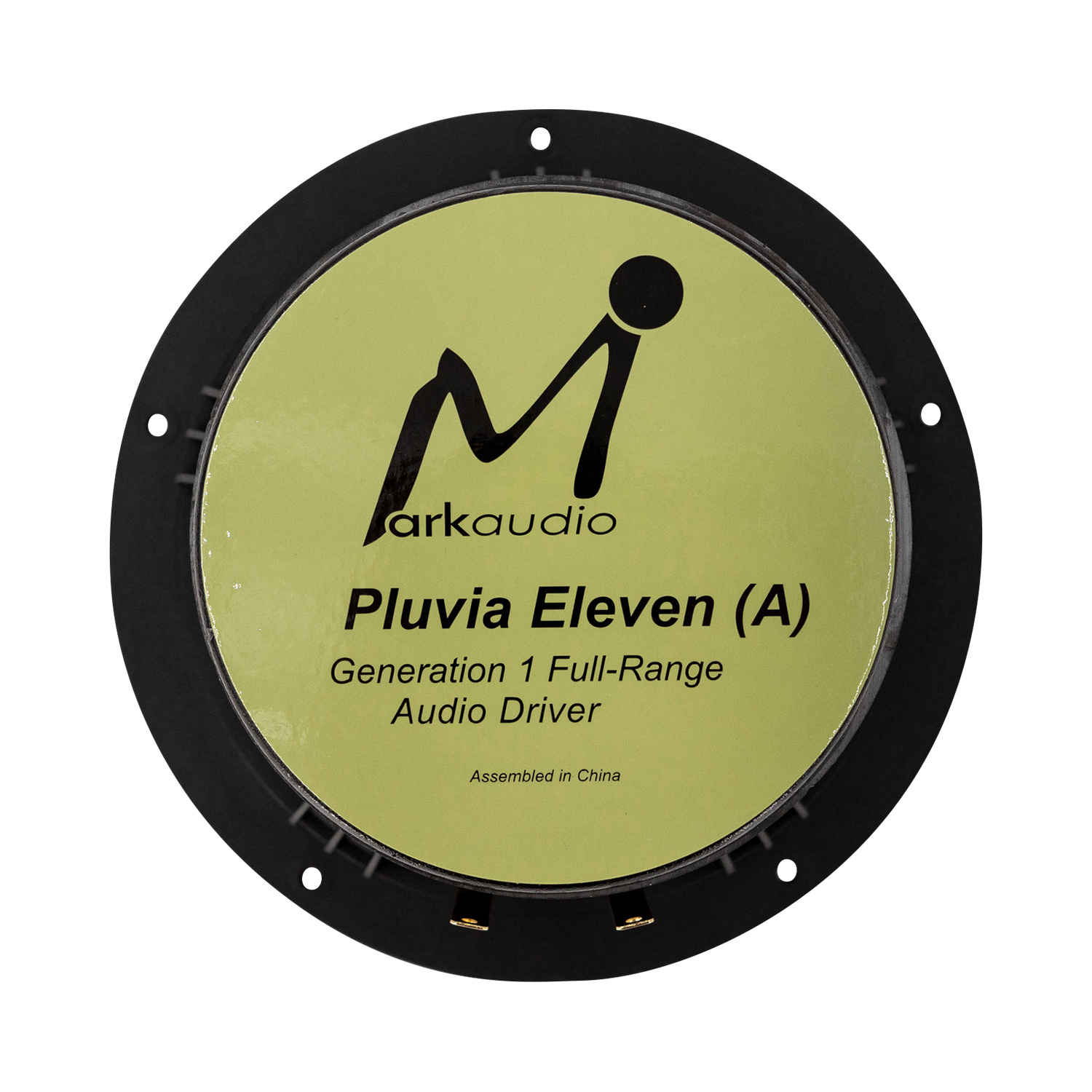 PLUVIA-11 Grey 7" Full Range Aluminium Woofer