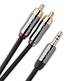 QE6501 Performance J2P Graphite Cable