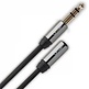 QE7307 Performance 6,35 mm Headphone Extension Cable