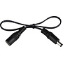2.1 x 5.5mm DC Male to Female Extension Cable 22 AWG