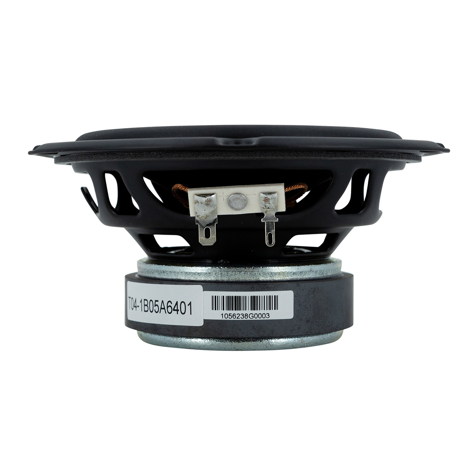 SDS-135F25CP02-04 5-1/4" Paper Cone Woofer