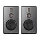 Swan H6 3-Way Active Bookshelf Speakers
