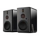 Swan H8 3-Way Active Bookshelf Speakers