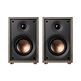Swan Oasis 140 Bookshelf Speakers