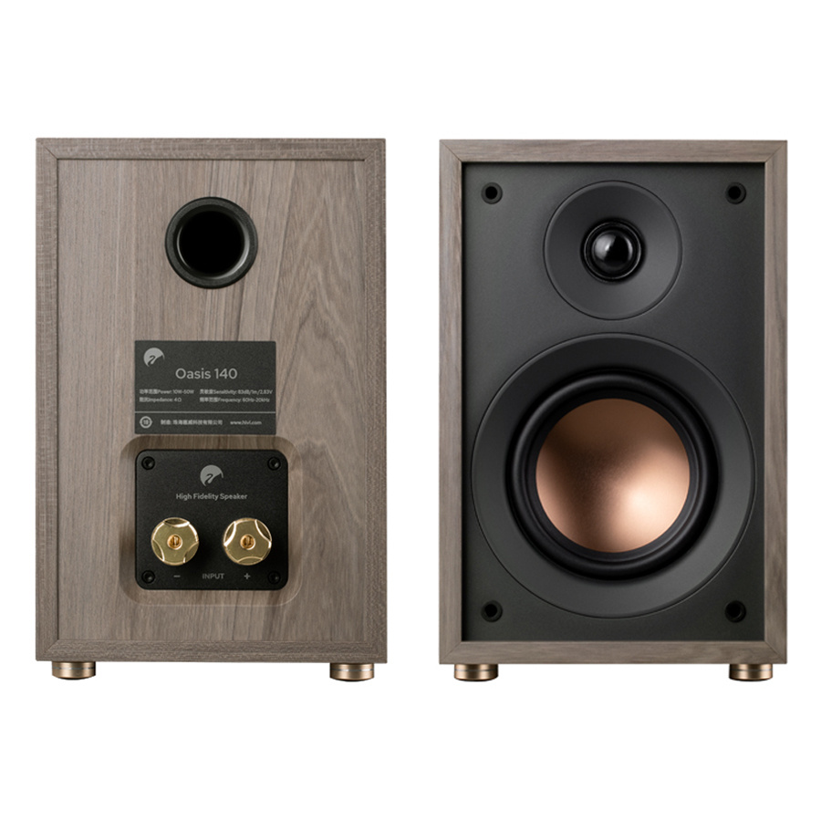 Swan Oasis 140 Bookshelf Speakers