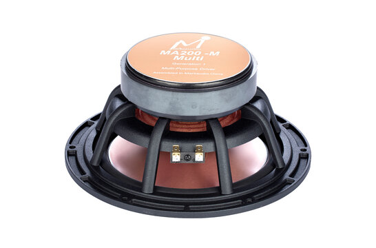 MA200-M Copper Breitbandlautsprecher