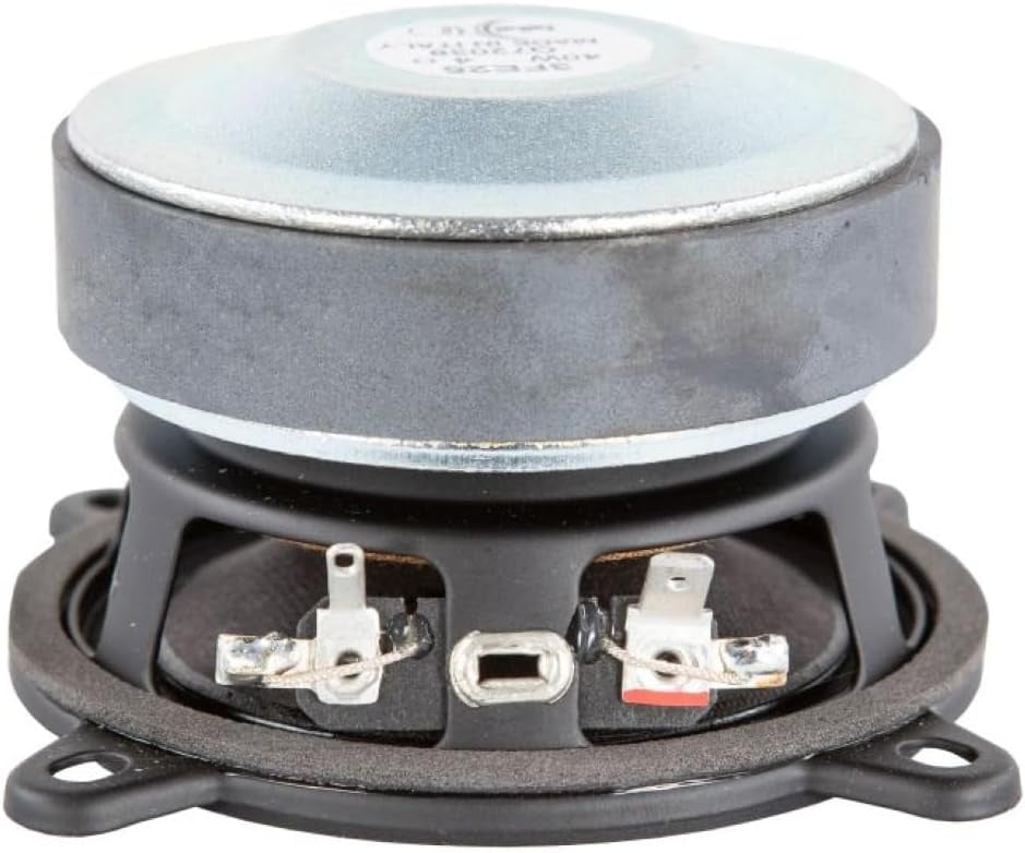 3FE25-16F 3" Full-range Woofer 16 Ohm