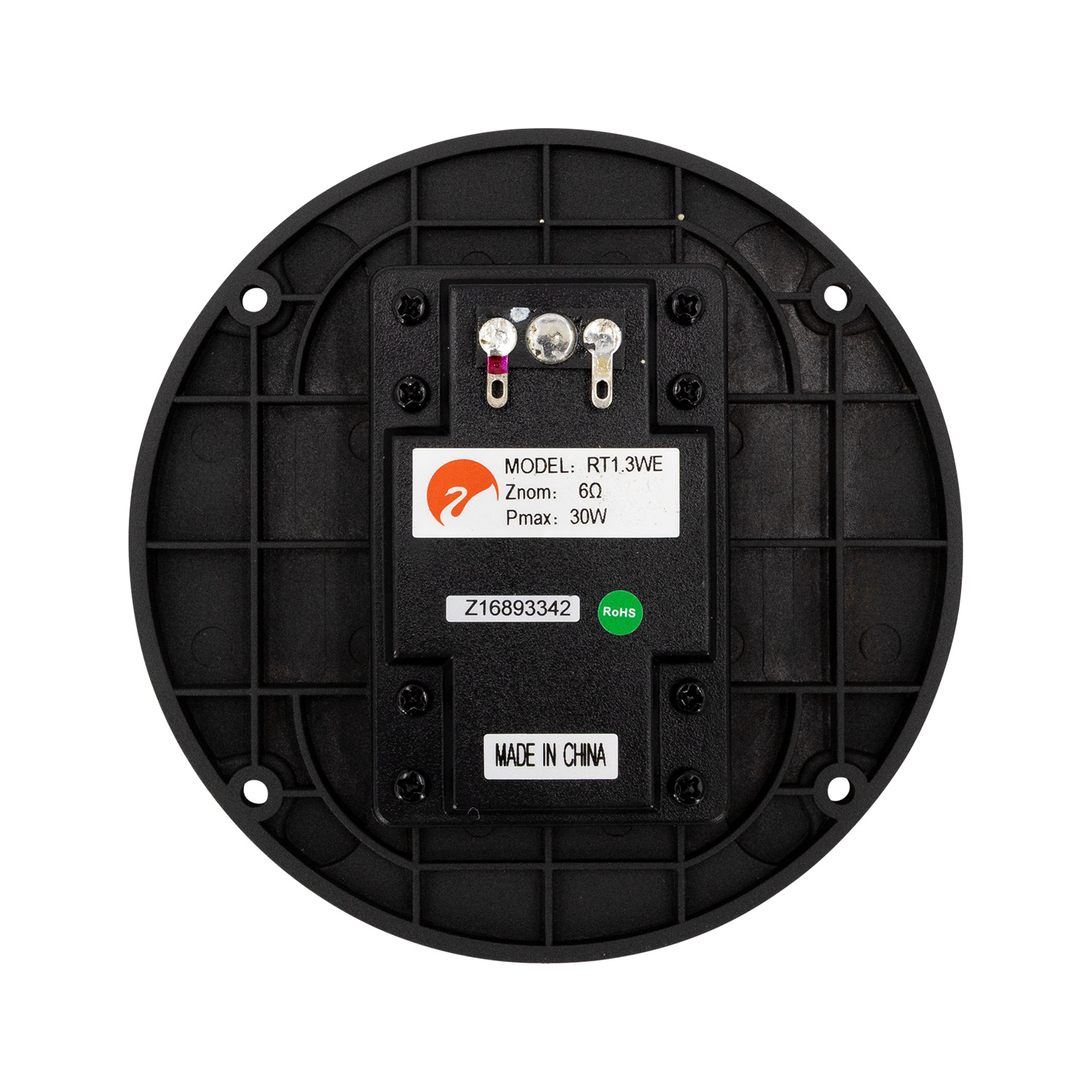 Swan RT1.3WE Isodynamic Tweeter