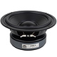 6SMP-4 6-1/2" Surface Mount Poly Cone Bass-midwoofer