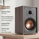 Swan Oasis Max Bookshelf Speakers