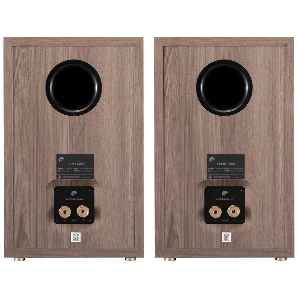 Swan Oasis Max Bookshelf Speakers