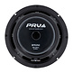 8FR250 Full-range Woofer