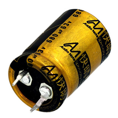 CAP-100-R-680U-63V | 680 µF | 20% | 63 V | Kaisei Electrolytic Capacitor