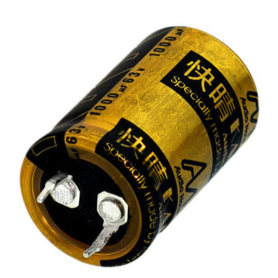 CAP-100-R-1000U-63V | 1000 µF | 20% | 63 V | Kaisei Electrolytic Condensator