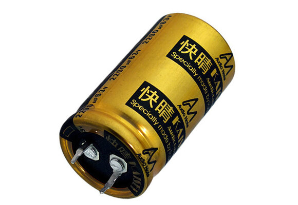 CAP-100-R-2200U-63V | 2200 µF | 20% | 63 V