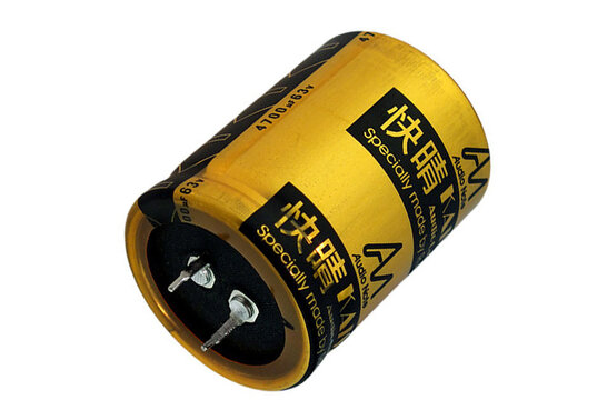 CAP-100-R-4700U-63V | 4700 µF | 20% | 63 V | Kaisei Electrolytic Condensator