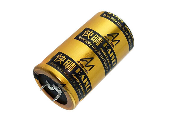 CAP-100-R-10000U-63V | 10000 µF | 20% | 63 V