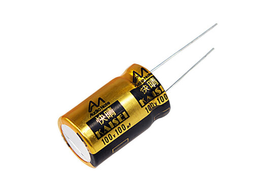 CAP-100-R-100U-100V | 100 µF | 20% | 100 V | Kaisei Electrolytic Capacitor