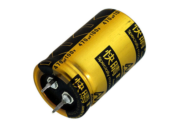 CAP-100-R-470U-100V | 470 µF | 20% | 100 V