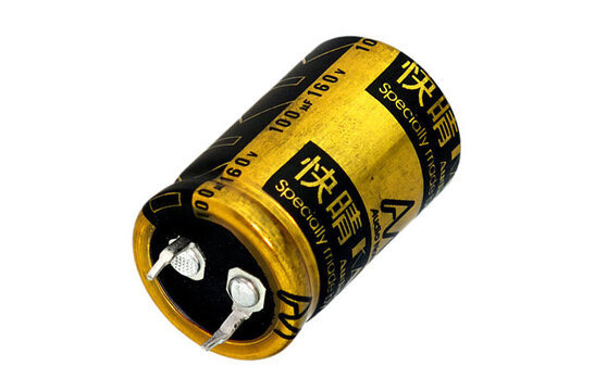 CAP-100-R-100U-160V | 100 µF | 20% | 160 V | Kaisei Electrolytic Capacitor