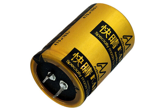 CAP-100-R-470U-160V | 470 µF | 20% | 160 V | Kaisei Electrolytic Condensator
